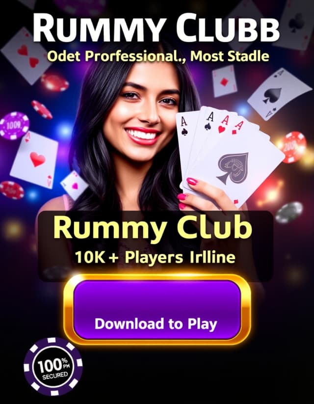 Rummy Lotus Banner